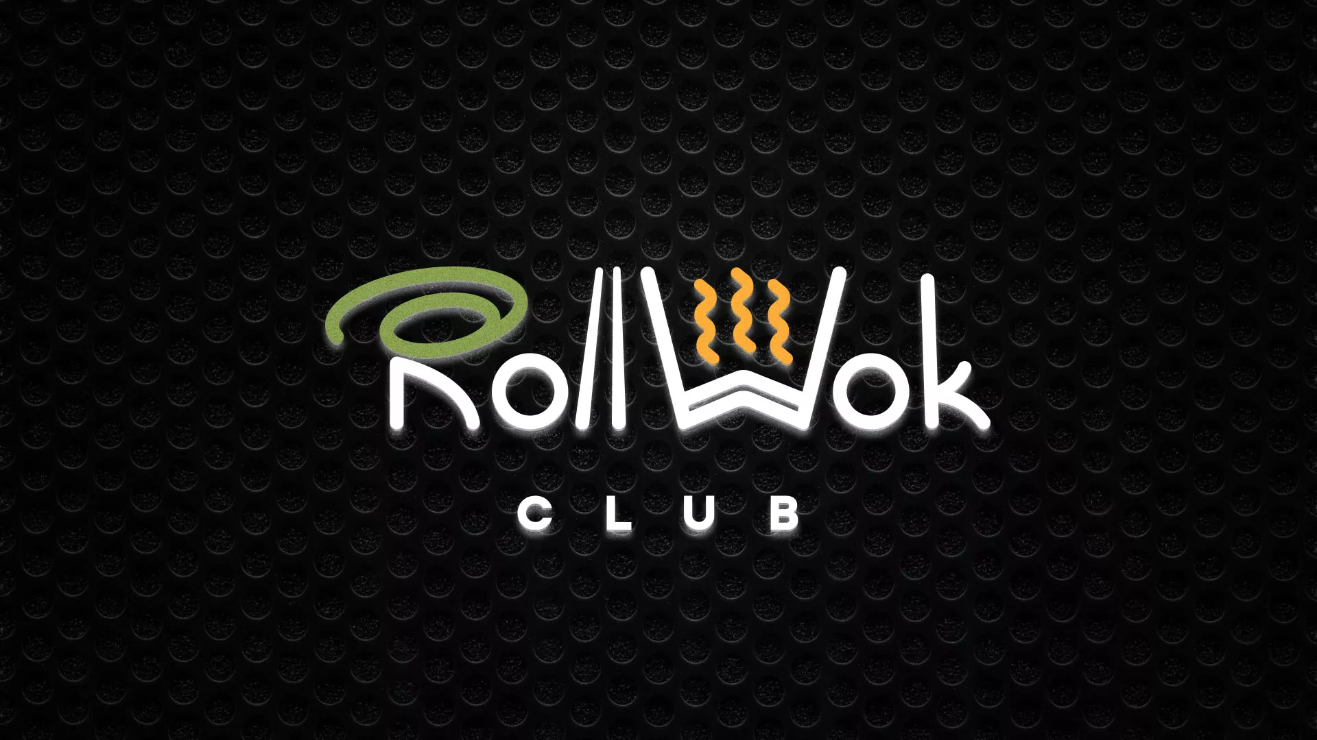 Брендирование торговых точек суши-бара «Roll Wok Club» в Геленджике